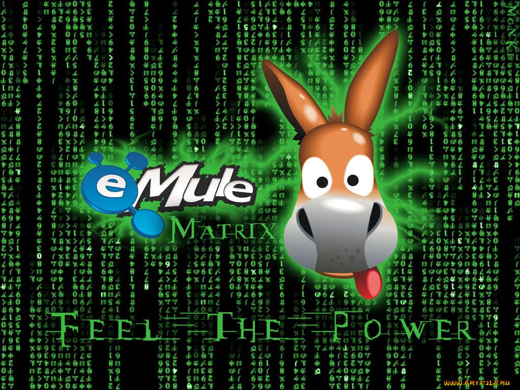 , emule